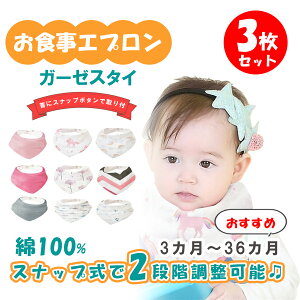 HGv X^C  j̎q ̎q K[[X^C 悾ꂩ ru Ԃ xr[   o_i oYj Mtg ^I XRbg100  K[[ nh^I