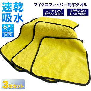 }CNt@Co[NX ԃ^I R  z 2F؂ւ _炩ԃNX z^I 3Zbg 30x30cm 30x40cm 30x60cm 唻  }CNt@Co[^I h~ @グ | 