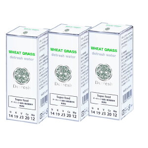 �y���j���[�A���zDetoresh�i�f�g���b�V���j 50ml×3set [���E�B�[�g�O���X �f�g���b�V�� �E�H�[�^�[]�P�C�f �N�����Y�E�H�[�^�[ �E�B�[�g�O���X�זE���̗p �A���זE�� �X�[�p�[�t�[�h
