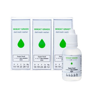 yv[gtzEB[gOX fgbV EH[^[ 50ml ×3set PCf NYEH[^[ EB[gOXזE̗p AזE X[p[t[h