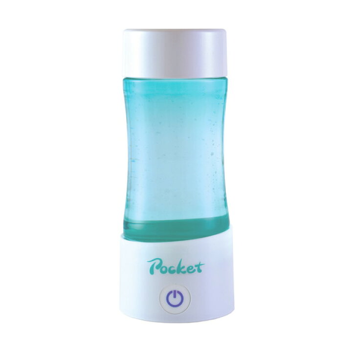 楽天市場】携帯用水素水ボトルPOCKET 充電式水素水生成ボトル 【水素 