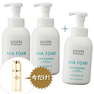 ft tBgtH[X AHAtH[ 500ml 2{Zbgy+1{iv3{jIyv`het v[gzDIEUFRA/ft/XLPA/vp/GXe/TƖp/I[XL