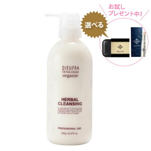�f���t�� PF �n�[�o���N�����W���O500g�y�I�ׂ邨�����v���[���g�t��z