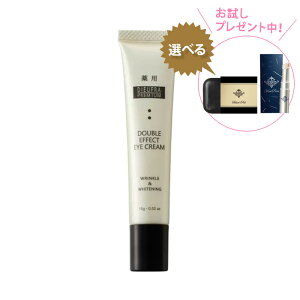 DIEUFRA PREMIUM�i�f���t���@�v���~�A���j�_�u���G�t�F�N�g �A�C�N���[���y�I�ׂ�v���[���g�t��z�^�q��p �t�@���f�[�V�����r��򕔊O�i SPF47 PA+++