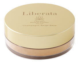 【在庫処分】リベラータ　Liberata リベルスキン ミネラルパウダー　ベース 天然ミネラルのやさしさでスキンケア効果を届けるパウダー