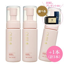 楽天市場】Oubiの通販