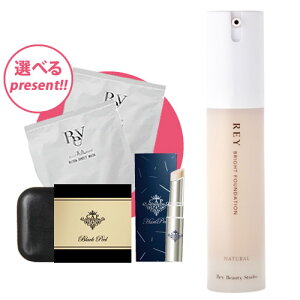 REY uCg t@f[VyP10{+v[gzRey/_/C r[eB/Cu[WO/CA[XO/CuCg