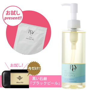 Rey C u[WO EA+tH[X 200ml y!􂨎v[gtzeIC _}bT[W̓cq搶ďCiAV~ANCɂȂɁj_/C r[