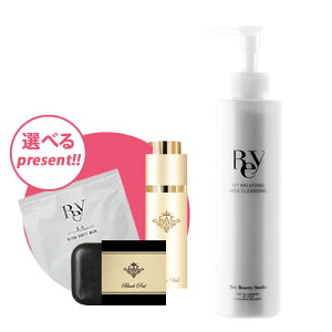 Rey C u[WO ~NNWO 200mlyIׂ邨v[gz_}bT[W̓cq搶ďC Rey/_/C r[eB/Cu[WO/CA[XO/Cu