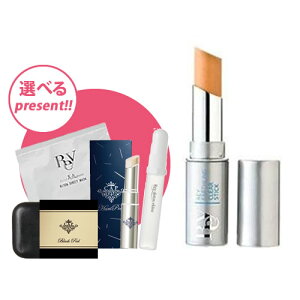 Rey C A[XO NAXeBbNy_V[g}XN1񕪂v[gz/_/C r[eB/Cu[WO/CA[XO/CuCg[P10{]