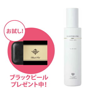 yΌ v[gIzRey A[XO k[fB[x[ 200ml@_}bT[W̓cq搶ďC@GCWOPAɗLȐzBeނ悤ȑf Rey/_/C r