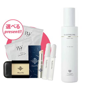 yΌ v[gIzRey A[XO k[fB[x[ 200ml@_}bT[W̓cq搶ďC@GCWOPAɗLȐzBeނ悤ȑf Rey/_/C r