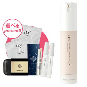 Rey C uCg@t@f[VUVyP10{+Iׂv[gzimP~JȂ̂ɁASPF32EPA+++IRey/_/C r[eB/Cu[WO/CA[XO/Cu