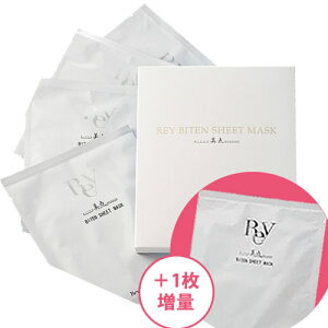 _V[g}XNy{1ʁiv5jzREY beauty studio/Rey/_/C r[eB/Cu[WO/CA[XO/CuCgyP10{z