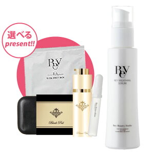 Rey C u[WO Z[ 100myP10+Iׂ邨v[gz_}bT[W̓cq搶ďCTX^btIXXIRey/_/C r[eB/Cu[WO/CA