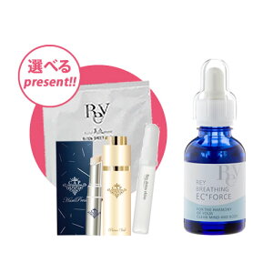 ReyC u[WO EC+tH[X 20ml yV[g}XNv[gtz_}bT[W̓cq搶ďC Rey/_/C r[eB/Cu[WO/CA[XO/Cu
