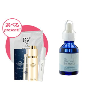 Rey C u[WO EA+tH[X 20mlyIׂ􂨎v[gIzeIC _}bT[W̓cq搶ďCiAV~ANCɂȂɁjyP10{z