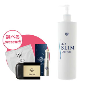_X[V 500ml REYy!Iׂ邨v[gz Rey beauty studio/X~O/}bT[Wt/ZCg/p/_/C r[eB/Cu[WO/CA[XO/