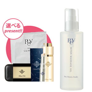 C _}bT[WIC 200mlyP10{+Iׂv[gzREY beauty studioX~O/}bT[WIC/ZCg/Rey/_/C r[eB/Cu[WO/CA[XO/C