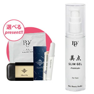 _XWF Premium 50g yIׂv[gtzREY beauty studio/X~O//}bT[WWF/p//ނ/Rey/_/C r[eB/Cu[WO/CA[XO/C