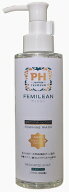 フェミニンウォッシュ 日本製 PHジャパン 薬用 FEMILIAN 170ml（4582372215535)医薬部外品 デリケートゾ…