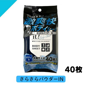 y12/4SSő20ItN[|zaH ~Z u 炳 {fBV[g 40 (4571429810953j