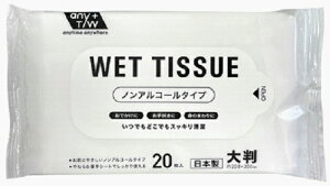 łEGbg20aH@mAR[EGbg唻20