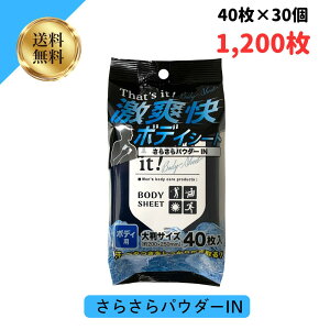 ӂV[g tbVV[g V[g aH ~Z  u 炳 {fBV[g 40 30i4571429810953j tbVV[g u炳{fBV[g50 I