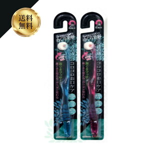  LTCY ]uV PASN Ȃł iAt@jnuV F͑Iׂ܂ ( 4582202680298 ) RR uVuV ] uV N uV nuV 