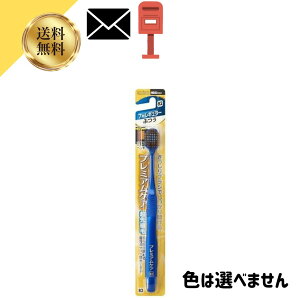  GrX nuV GrX uV GrX v~APA nuV 7 M[ ӂ F͑Iׂ܂ i4901221360316j GrX uV GrX L wbh uV ebisu u