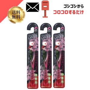 `OXց@ ]uV LTCY ]uV PASN Ȃł nuV sN3{ 4582202680410 ]uV uV 邭 uV 360x ɍז PA 