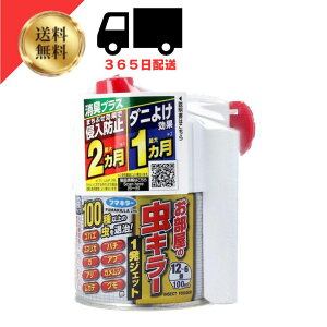  t}L[ ̒L[1 100ml 4902424447835 RoG XJ K A Jf n` Au JV N t}L[  L[ 1WFbg 100ml@{́@EXv[ _