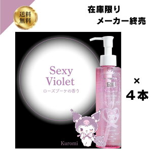 4{ fP[g][ \[vPHWp PH TI N~ ZNV[oCIbg 170ml fP[g][p\[v tF~jEHbV {fBPA  L phWp v~A J