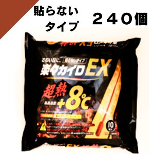 y4/5|Cg5{zy4/4}\ő15ItN[|zĝăJC \Ȃ^Cv M[10P P[X̔24 240 hV[ yXJC EX \Ȃ^Cv M[ 10