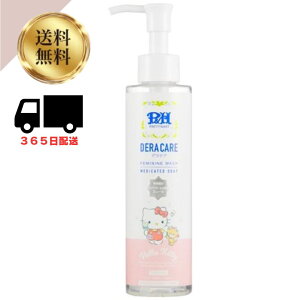 y10/1XSi10%OFFN[|zfP[g][ \[vPHWp PH TI n[LeB fPA u₩zCeB[ 170ml fP[g][pEۃ\[v tF~jEHbV {