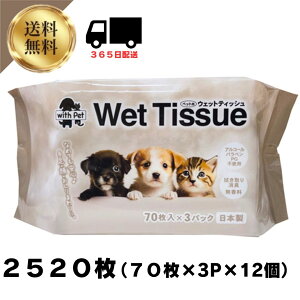 ybgp EFbgV[g aHybgpEFbgeBbV703pbNi210j  L ybg EGbgeBbV Ȃ߂ĂS ybgV[g U o ӂ @ L