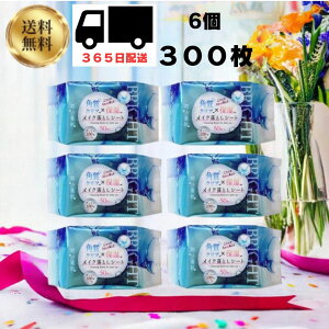  qA_ ӂ CNƂ@aH f@CNƂ506 300 VRRbg100%gp  F ( 4957434011088 )300