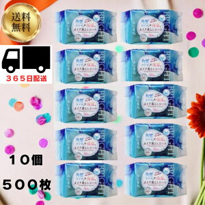  qA_ ӂ CNƂ@aH f@CNƂ5010 500 VRRbg100%gp  F ( 4957434011088 )500