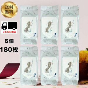  aH MISERA tbVOV[g 30 6 180NX^ou {fBV[g ӂV[g ~Z@180