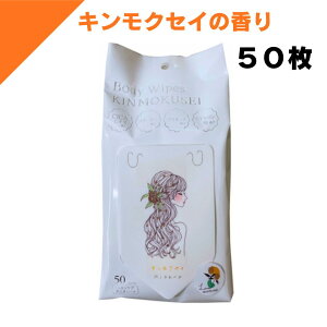 y11/18XSi10%OFFN[|zaH MISERA tbVOV[g 50 LNZC {fBV[g ӂV[g i4571429811806j~Z tbVV[g ӂV[g