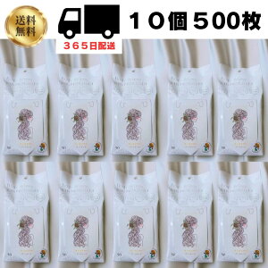  aH MISERA tbVOV[g 50 10 500 LNZCi4571429811806j {fBV[g ӂV[g ~Z tbVV[g ӂV[g 500