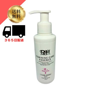 P&H Vcare �f���P�[�g�]�[�� �ێ� ���e�t 120ml PH�W���p�� JRS (4582641311876) VIO��p�@���[�V�����@������ �P�A �ɂ��� ���L �E�� ���� ��̊����΍�� �t�F���P�A�@���������@Piany