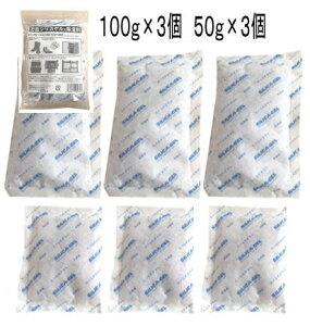  VJQ IAVXvjO \VJQ̏(100g×3 50g×3) 450g 10 VJQ C ߗVJQ Xj[J[  hJr hbNt[hp ybgt[hp 