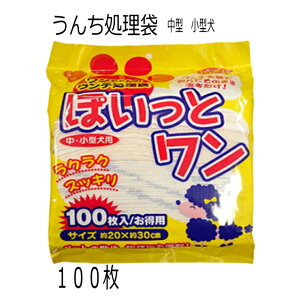    aH ۂƃ 100E` 1 ( 4957434005735 ) E`܁@^ ^ ̃E`  E`  t   ybgp }i[ 