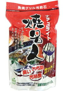 y11/20BLACK FRIDAYő15%ItN[|zĂ@L΁@VR[ICgi`CgĖlX^hpbNă[X^[p600g