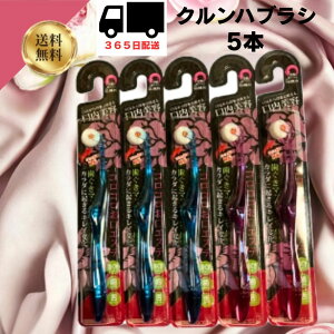 y4/20|Cg5{z 5{ ]uV LTCY ]uV PASN Ȃł nuV F͑Iׂ܂ 4582202680410 ]uV uV 邭 uV 360x 