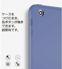 2017newiPad(第5世代A1822,A1823)用スマートカバーケース新しいiPad2017ケースアイパッド2017ケース2017iPad三つ折り保護カバーTPUケースソフトケース軽量・極薄タイプ【1201_flash】