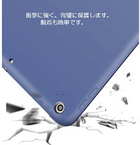 2017newiPad(第5世代A1822,A1823)用スマートカバーケース新しいiPad2017ケースアイパッド2017ケース2017iPad三つ折り保護カバーTPUケースソフトケース軽量・極薄タイプ【1201_flash】