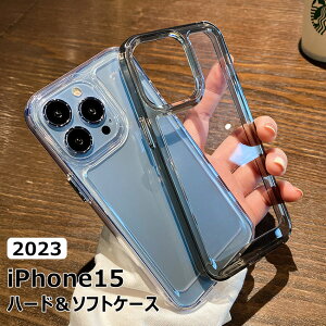 y500~|bLziPhone15 \tg P[X iphone 15 P[X TPU  \tg n[h ϏՌ iPhone15 P[X  iphone15 P[X Vv iPhone15 pro P[X iphone15 plus P[X \tg iphone15 pro max 