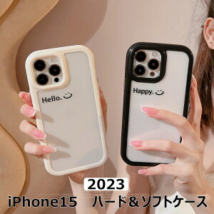 �y500�~�|�b�L���ziPhone15 �\�t�g �P�[�X Happy iphone 15 �P�[�X TPU ���� �\�t�g �n�[�h �ϏՌ� �Ռ��z�� iPhone15 �P�[�X iphone15 �P�[�X �V���v�� iPhone15 pro �P�[�X iphone15 plus �P�[�X iphone15 pro max �P�[
